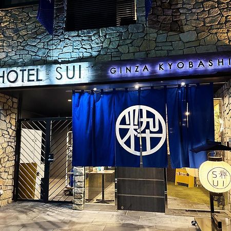 Hotel Sui Ginza Kyobashi By Abest Tokyo Exterior photo