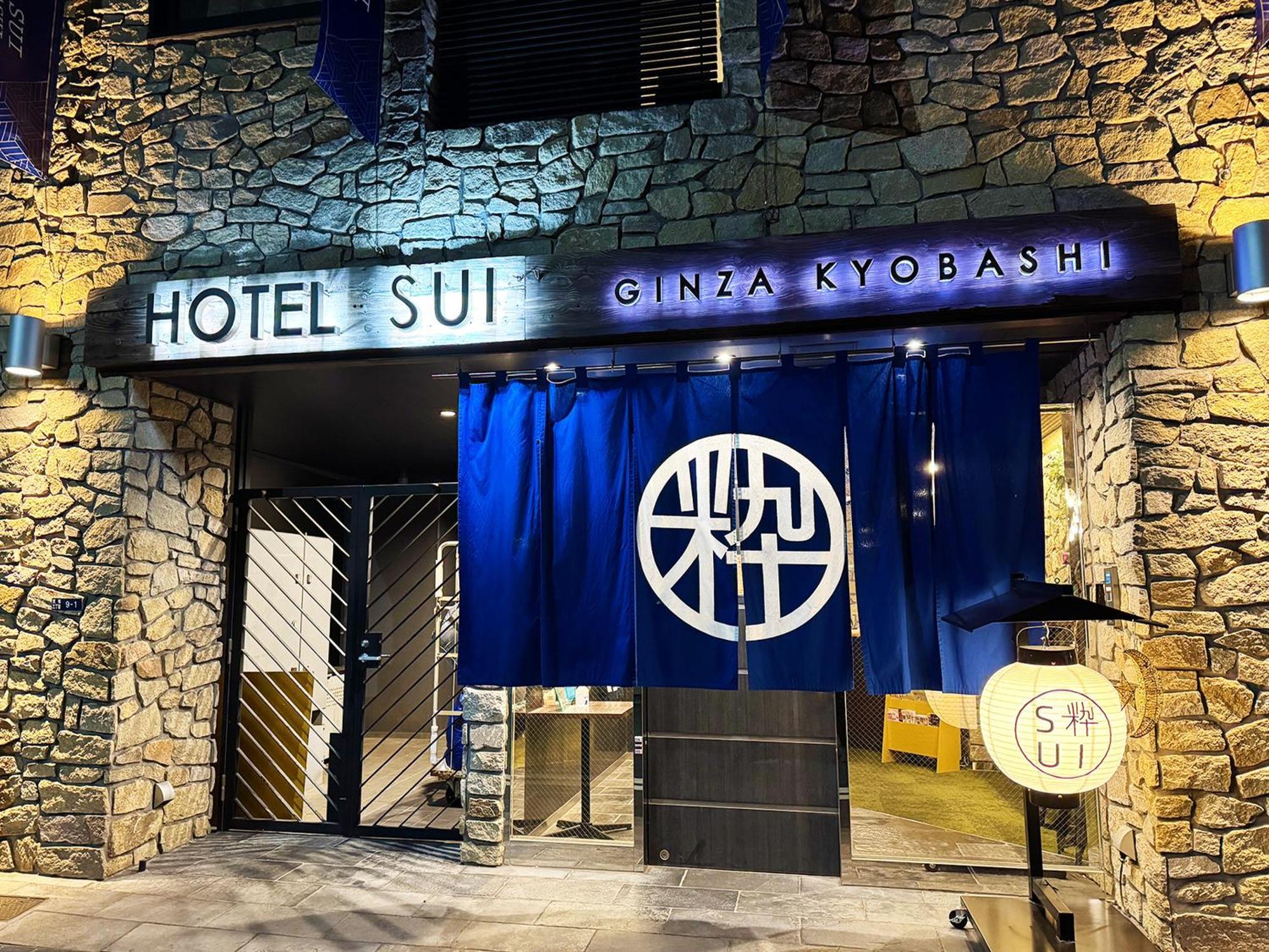 Hotel Sui Ginza Kyobashi By Abest Tokyo Exterior photo